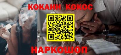 скорость mdpv Кумертау