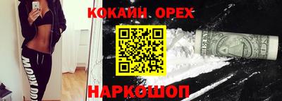 скорость mdpv Кумертау