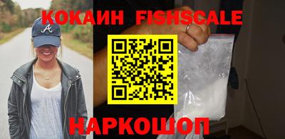 амфетамин Кунгур