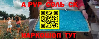 mix Кулебаки