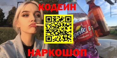 скорость mdpv Кумертау