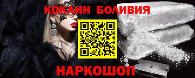 скорость mdpv Кумертау