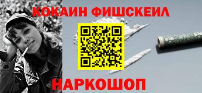 mix Кулебаки
