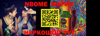 mix Кулебаки