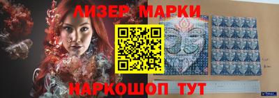 амфетамин Кунгур