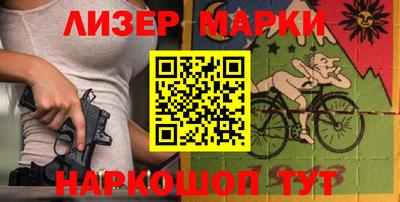 mix Кулебаки
