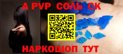 mix Кулебаки