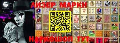 mix Кулебаки