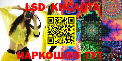 скорость mdpv Кумертау
