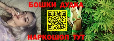 амфетамин Кунгур