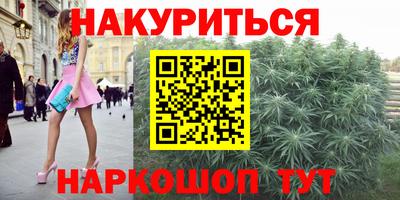 амфетамин Кунгур