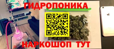 амфетамин Кунгур