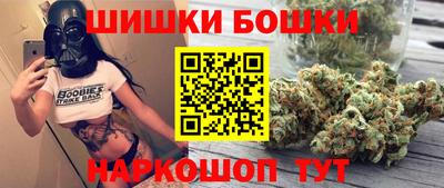 скорость mdpv Кумертау