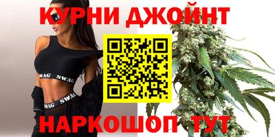 амфетамин Кунгур