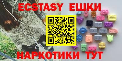 mix Кулебаки