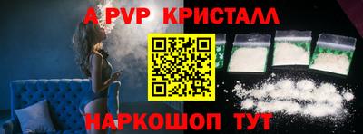 метадон Ликино-Дулёво
