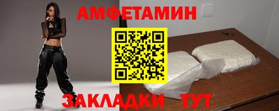 mix Кулебаки