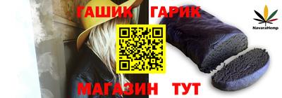 mix Кулебаки