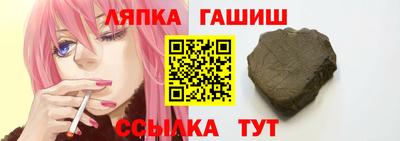 mix Кулебаки