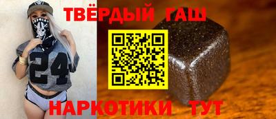 скорость mdpv Кумертау