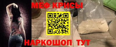 mix Кулебаки