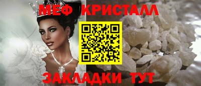 mix Кулебаки