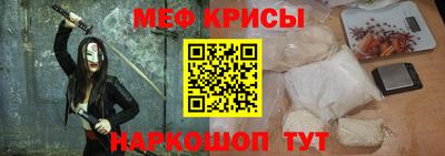 mix Кулебаки