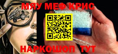 mix Кулебаки